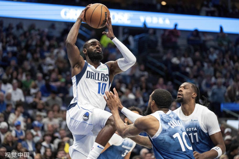 的社会影响 的社会影响